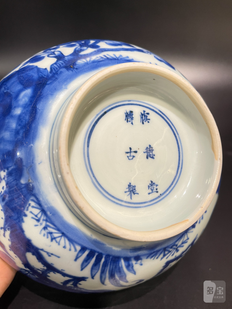 清康熙 青花锦鸡牡丹纹大碗 - 图16